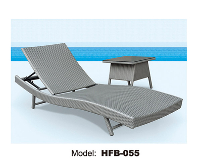 TG-HFB055 Garden Wicker/Rattan Pool Chaise Lounge Set