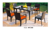 TG-HFC009 Outdoor Patio Furniture Rattan And Plastic-Wood Garden Sofa Sets